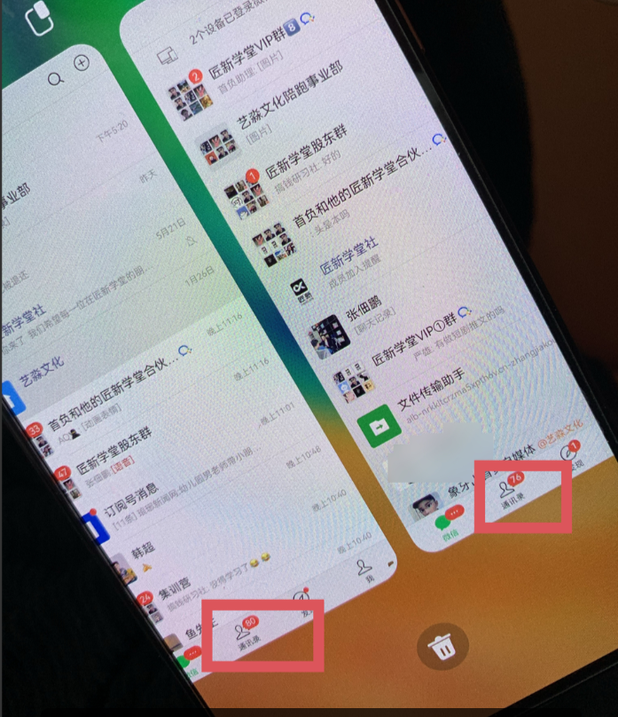 图片[1]-今日头条日引300+创业粉日稳定变现2000+无需写作纯搬运-飞宇网创