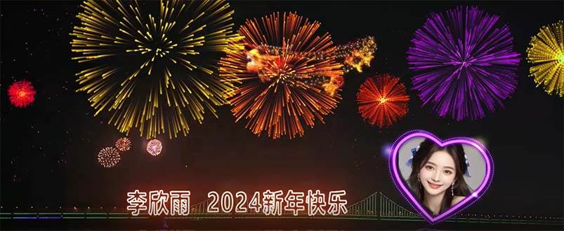 外面收费699的ae半无人直播，半小时学会，日入500+，当天出结果-飞宇网创